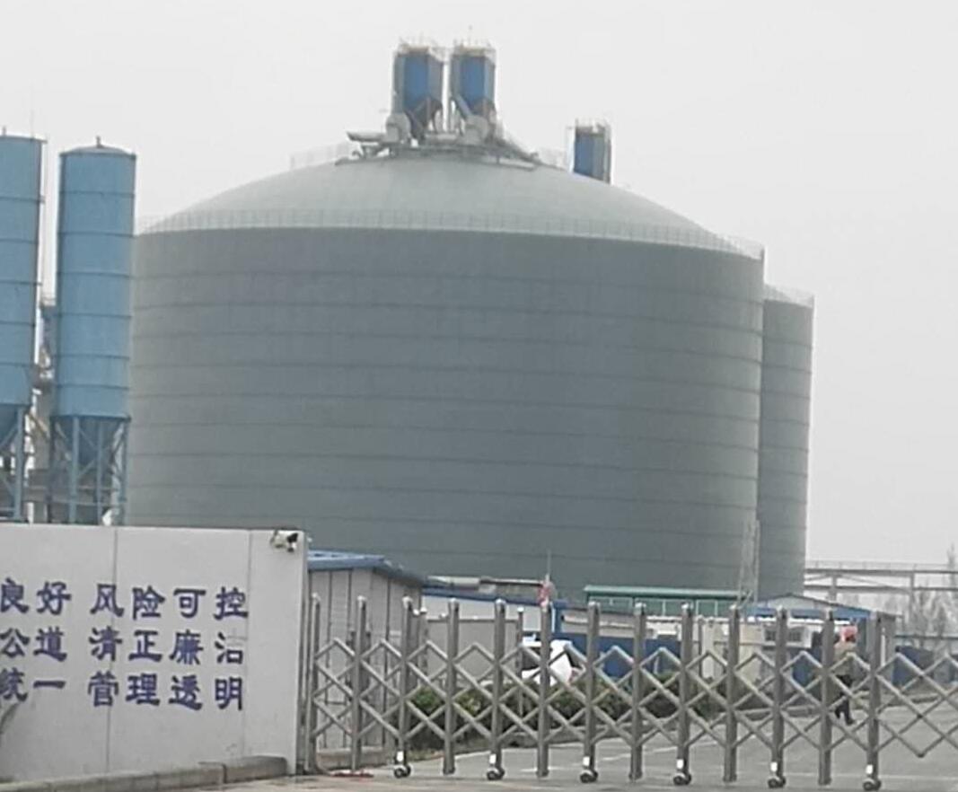 凤城4万吨粉煤灰储存库