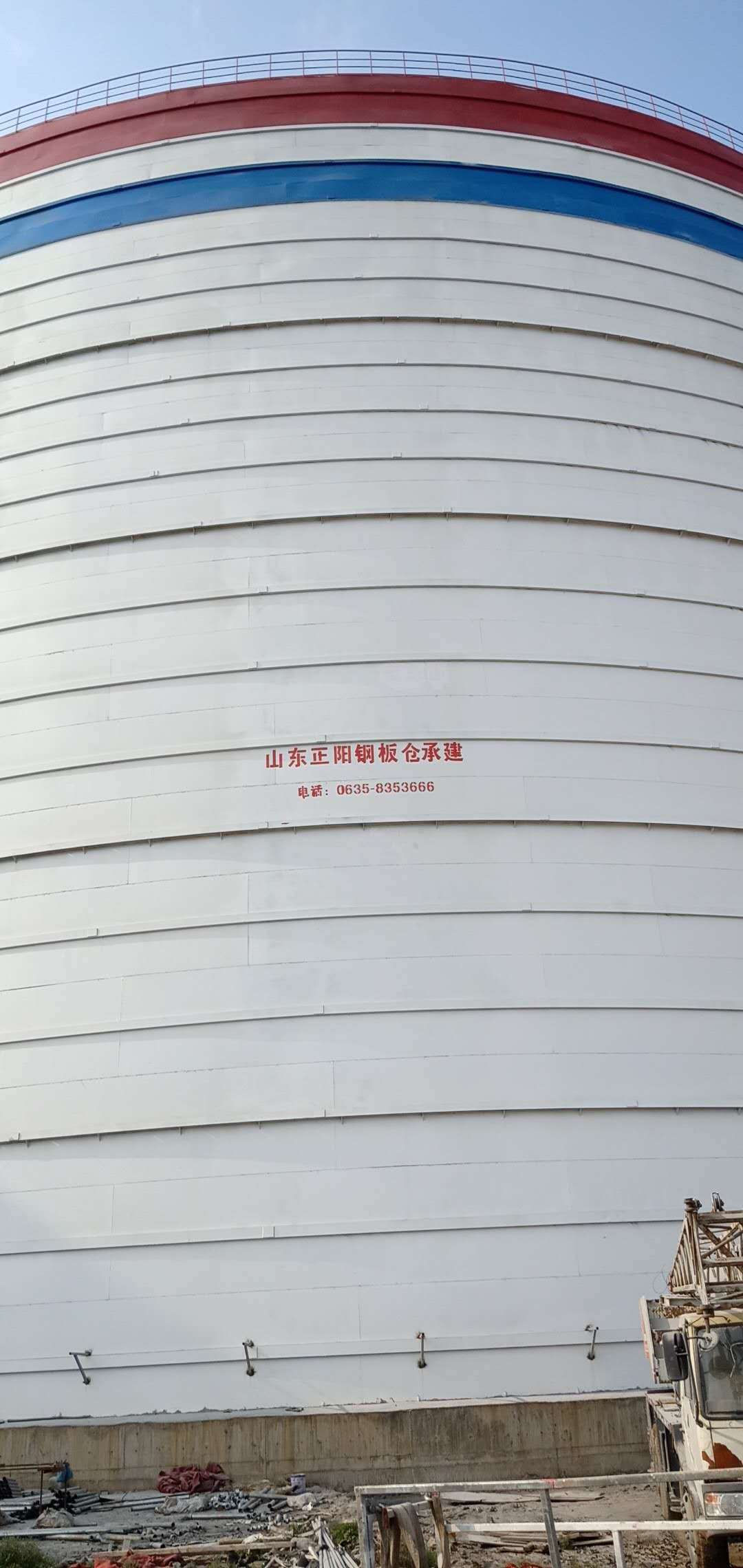 凤城大型粉煤灰钢板仓制作原理