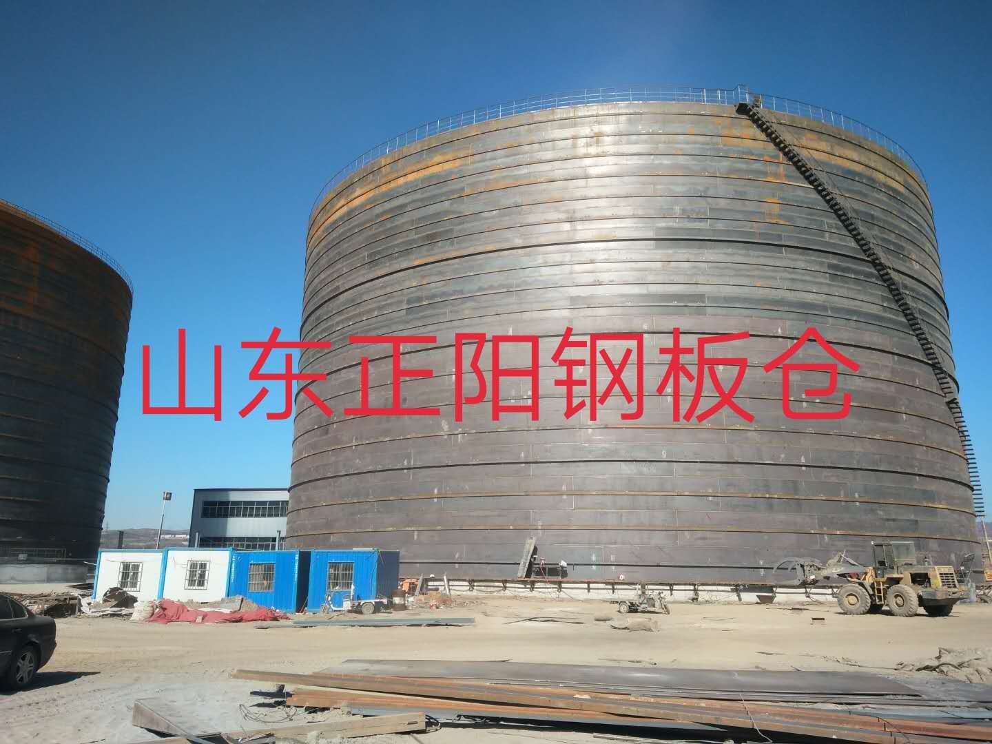 凤城什么是装配式钢板仓