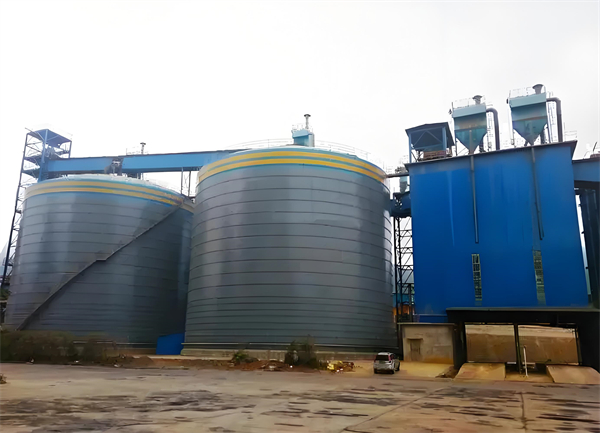 凤城球团钢板仓